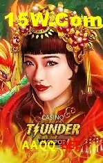 cassino AAQQ Bet